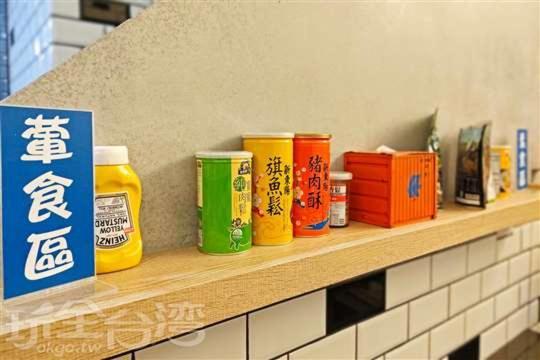 Ark Stay方舟文旅山嵐新館溜滑梯商務民宿 集集鎮 エクステリア 写真